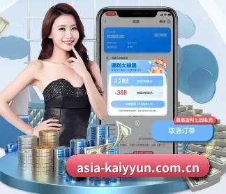 asia-kaiyyun.com.cn APP